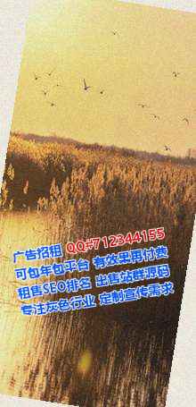 渭滨卵妹便利店事务所